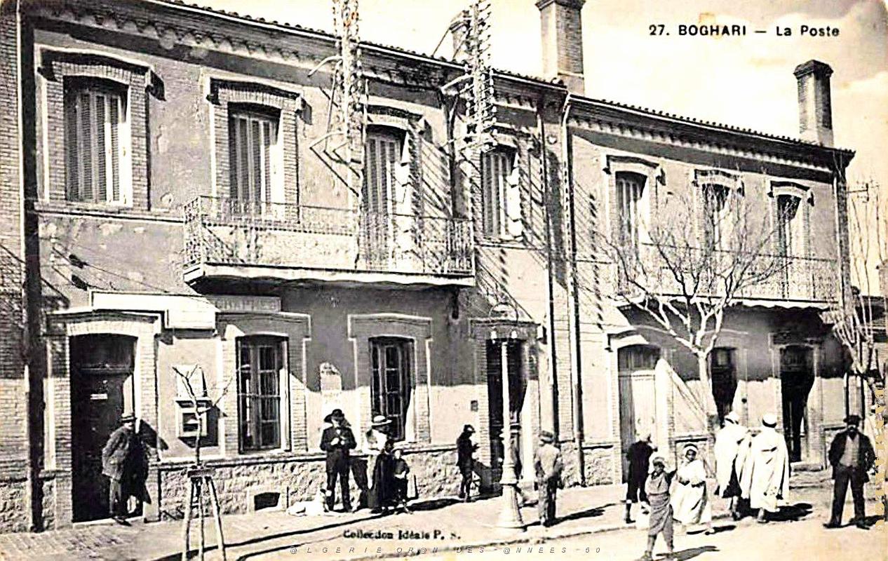2617- Boghari - Poste.jpg